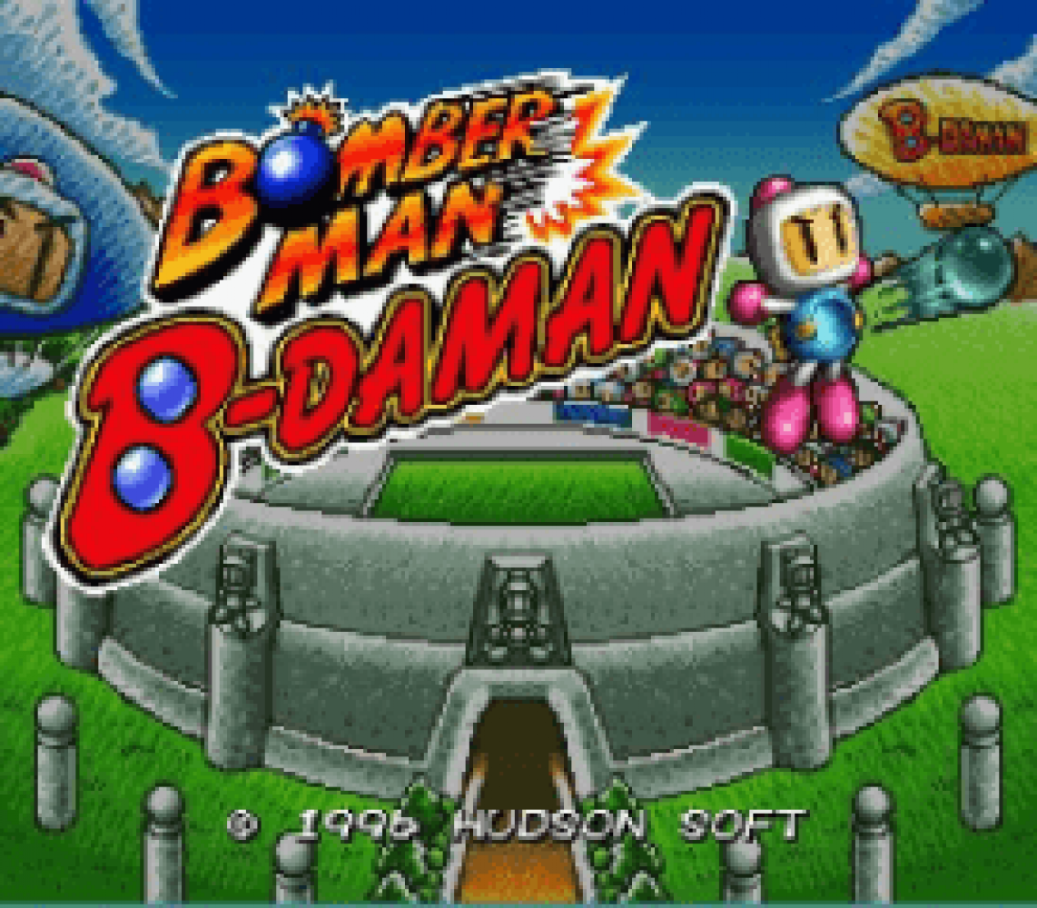Bomber Man B-Daman